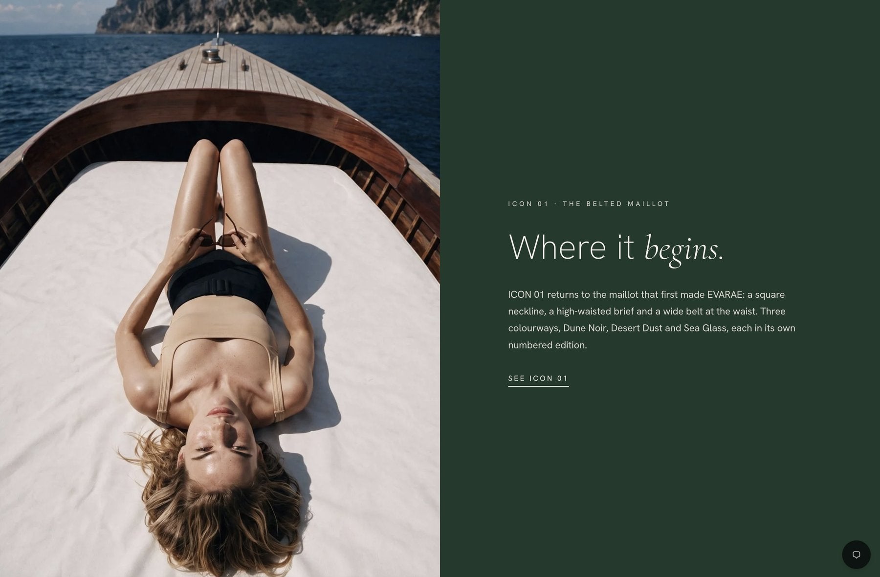 EVARAE, where it begins